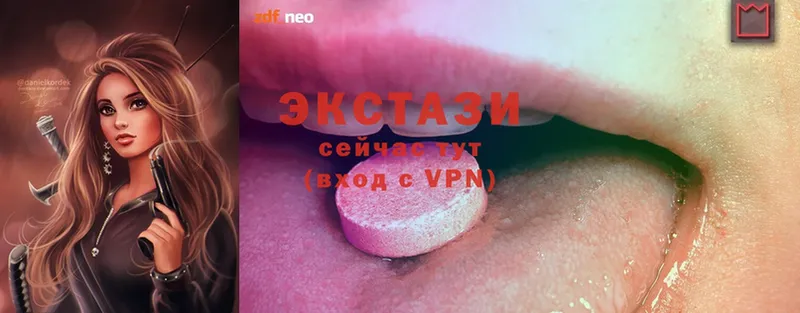 Ecstasy DUBAI  Дорогобуж 